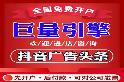 百度竞价包年效果大揭秘：从零到一的突破